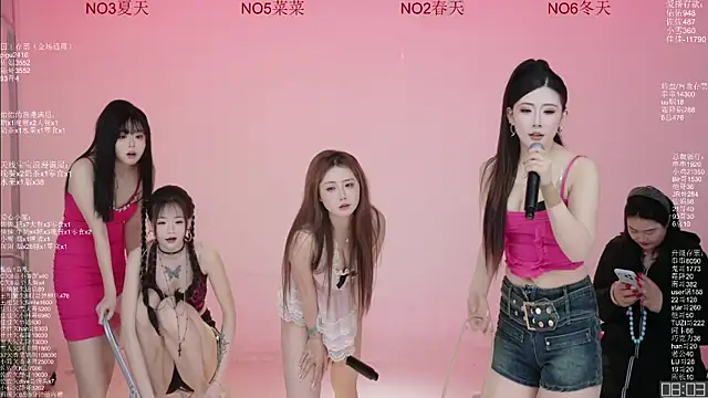 美女ATY1314在线直播