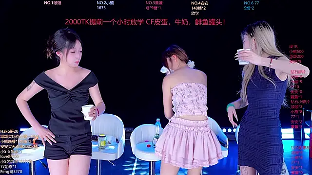 美女prettygirls-001在线直播