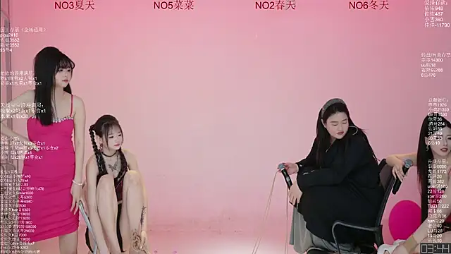 美女ATY1314在线直播