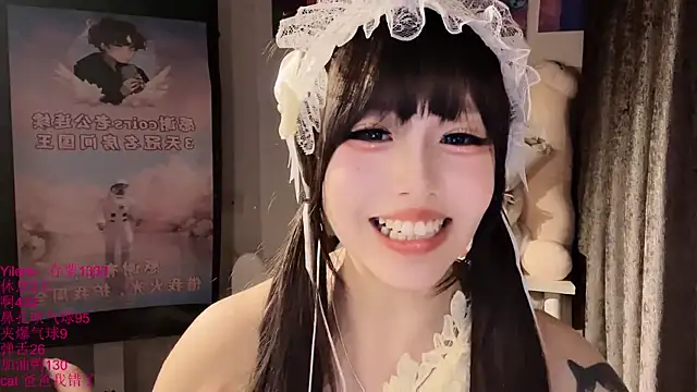 xiaoshuang001 - Live Cams