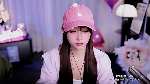 美女coward_by在线直播