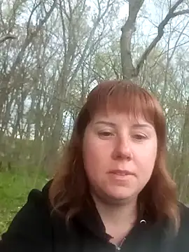 private chatroom BiketravelChat