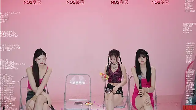 aty1314 (Ask my age) - #chinese #group-sex #hd #nylon #striptease #asian #brunettes #chinese #group-sex #hd #long-hair #medium #nylon #striptease #striptease-asian