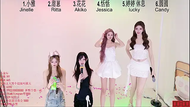 美女TNT-Sister在线直播