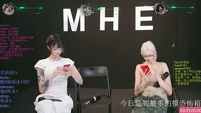 美女MHe-002在线直播