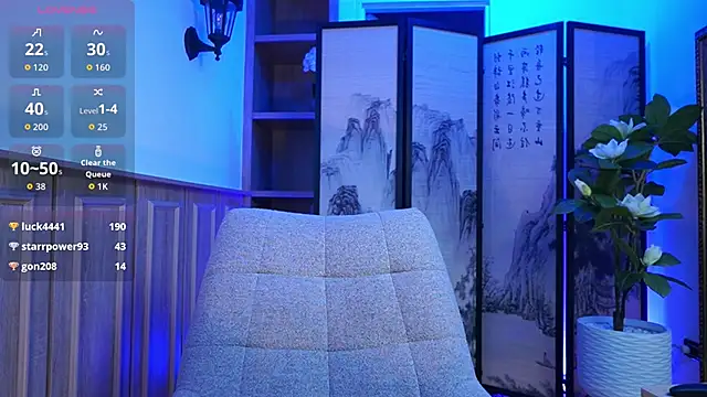 CattleyaScaly webcam