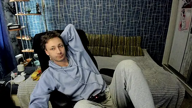 CuteBoy228 webcam