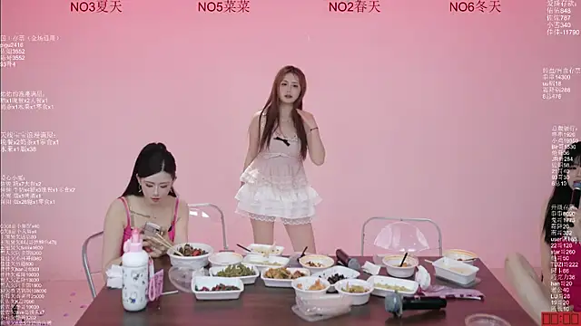 aty1314 (Ask my age) - 自己手抓屁股30s