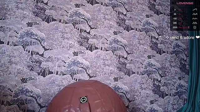 Ambrosia_nectar webcam