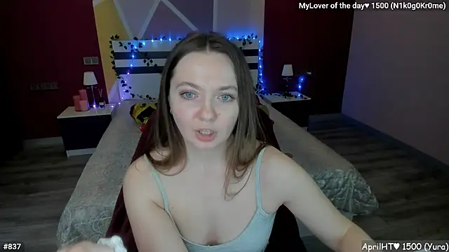 LizaGost webcam
