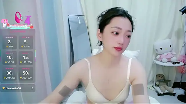 jiangjiangas webcam
