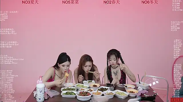 美女ATY1314在线直播