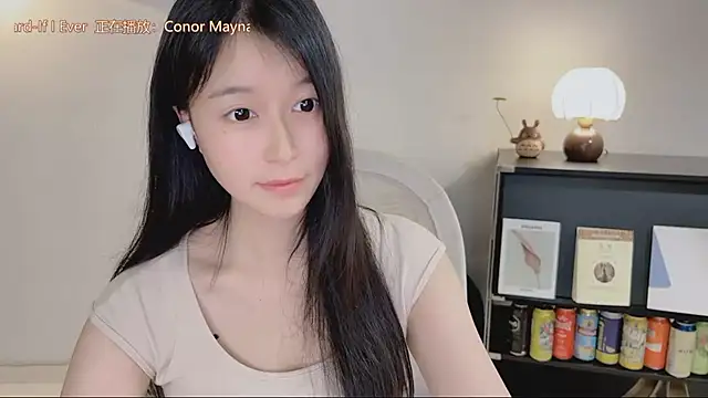 onechestnut - Onechestnut's free webcam - UK Sex Cams