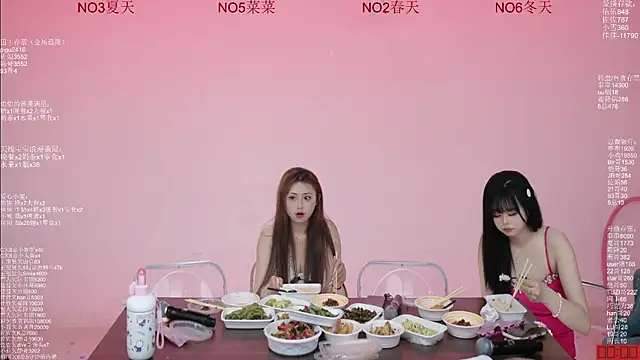 ATY1314 Live Webcam on Stripchat