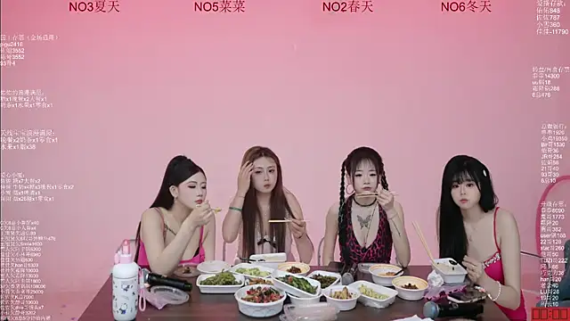 美女ATY1314在线直播