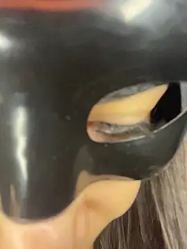 Namipeitudinha webcam