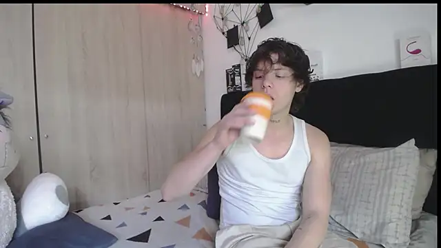 Santiago_kiler webcam