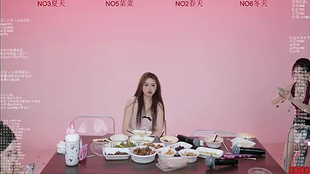 aty1314 (Ask my age) - 自己手抓屁股30s