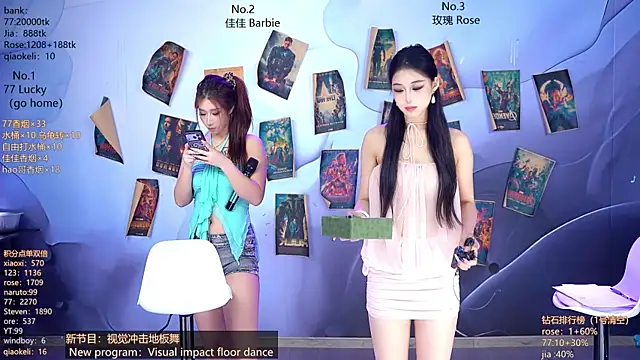 cm---001 (G young) - opening dance 开场舞