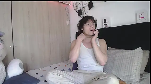 Santiago_kiler webcam