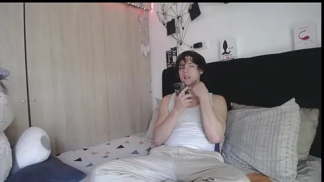 Santiago_kiler webcam