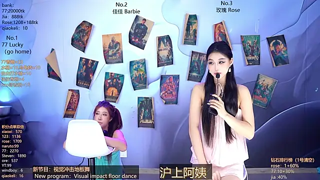 CM---001 live sex cam