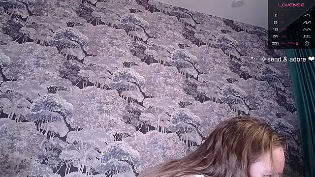 Ambrosia_nectar webcam