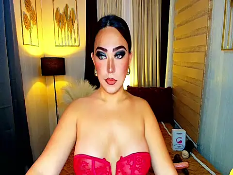 Slave_HuntressX webcam