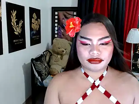 Preview of tsbrianahugecock