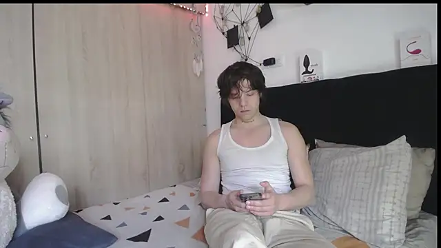 Santiago_kiler webcam