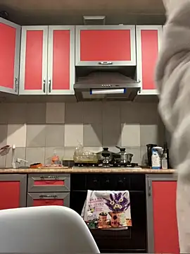 SeducingYoghourt webcam