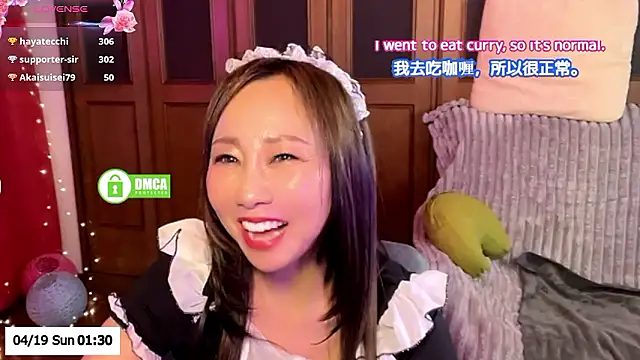 ERIKA-JP-168130 webcam