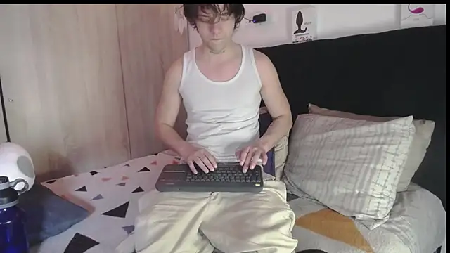 Santiago_kiler webcam