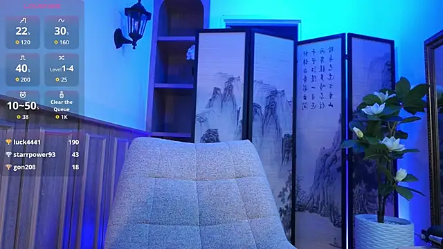 CattleyaScaly webcam