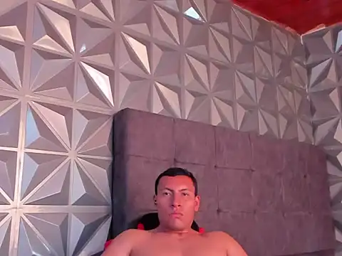 Arthur_Masson webcam