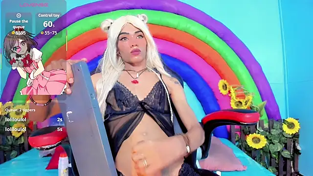 suzume_Mendez webcam