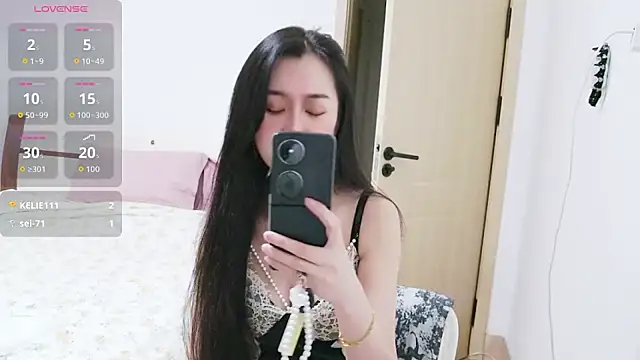 yueyue-99 webcam