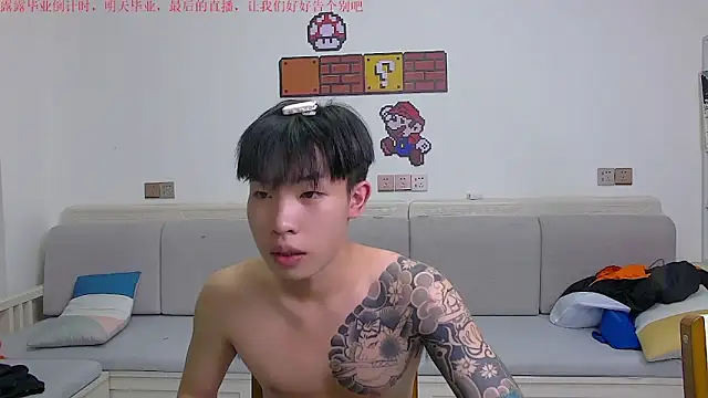 Similu-001's live cam