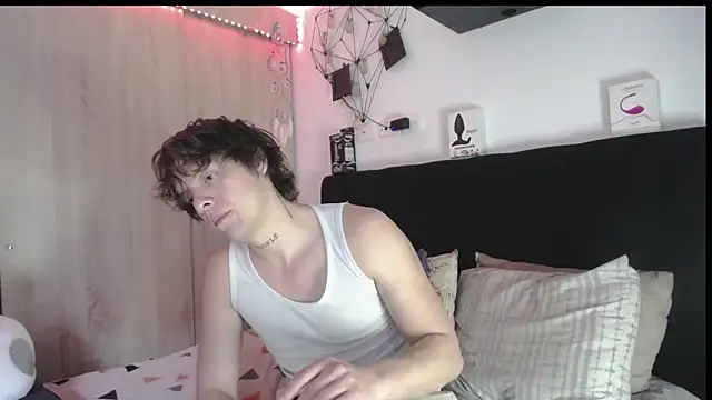 Santiago_kiler webcam