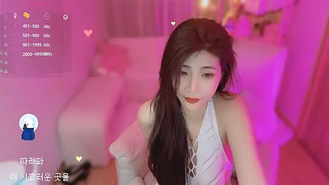 vaidurya-yolo (F young) - #asian #asian-young #big-ass #big-ass-asian #big-ass-big-tits #big-ass-young #big-tits #big-tits-asian #big-tits-brunettes #big-tits-petite #big-tits-young #brunettes #brunettes-petite #brunettes-young #chinese #hd #interactive-toys #interactive-toys-young #long-hair #lovense #office #petite #petite-asian #petite-young #romantic #romantic-asian #romantic-young #sex-toys #striptease #striptease-asian #striptease-young #young