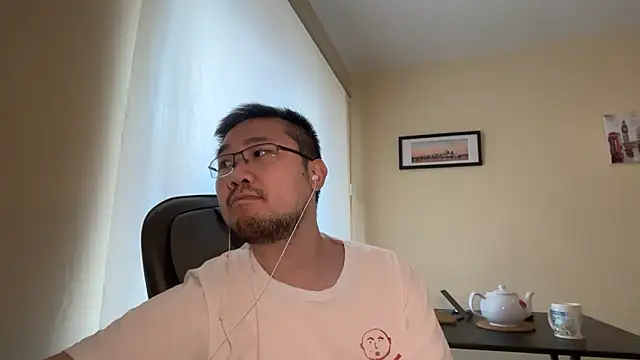 jasonryu2025 (M young) - Make my day