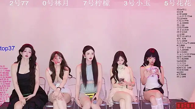 美女HOT-dance520S在线直播