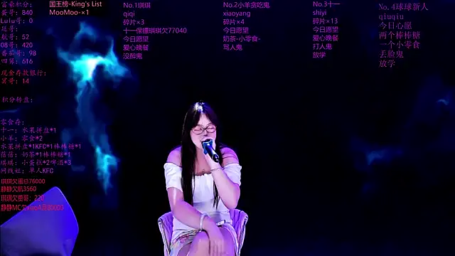 美女HHH--000在线直播