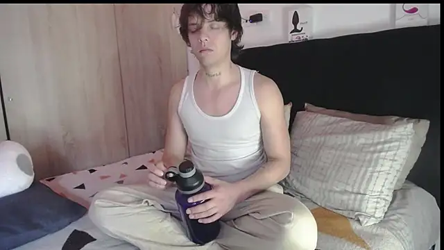 Santiago_kiler webcam