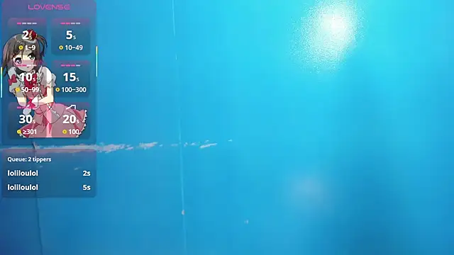 suzume_Mendez webcam