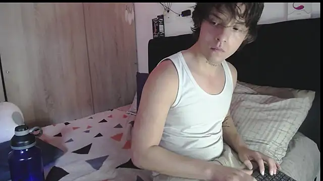 Santiago_kiler webcam