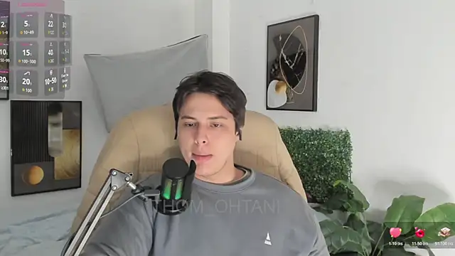 Thom_Ohtani webcam