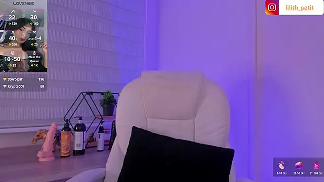 lilith_petit_ webcam