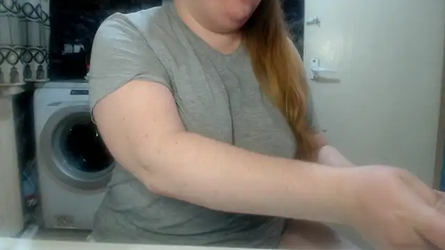 MaryShiny_ webcam
