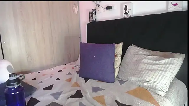 Santiago_kiler webcam